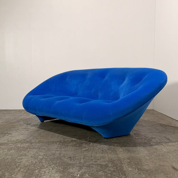 Ligne Roset Ploum Sofa by R. & E. Bouroullec @ REHAUS