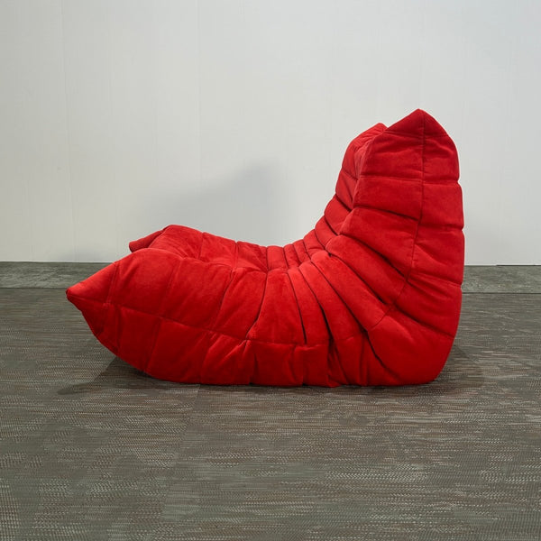 Ligne Roset Red Modular Togo Sofa by Michel Ducaroy, Set of Four @ REHAUS