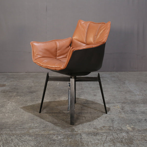 B&B Italia Husk Armchair by Patricia Urquiola @ REHAUS