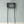 Michael Daae Christensen for Woud Black Oak Töjbox Coat Rack - REHAUS - Michael Daae Christensen