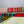 Roche Bobois 18 Piece Kenzo Mah Jong Set by Hans Hopfer @ REHAUS