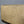 Roche Bobois Ottoman @ REHAUS