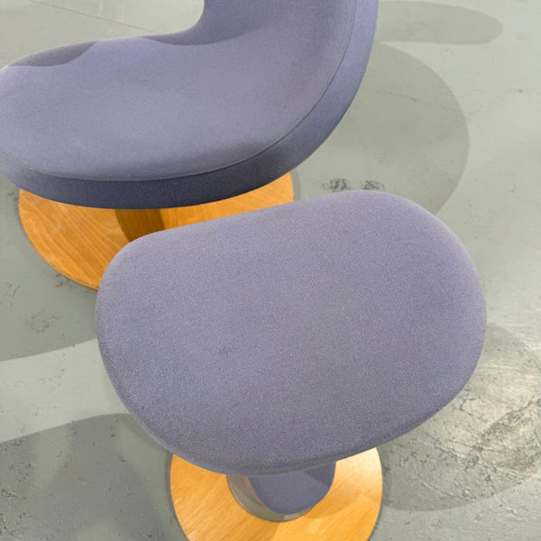 Stokke Peel II Chair & Footstool by Olav Eldøy @ REHAUS