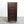Tall Vanity Chest by Roche Bobois @ REHAUS
