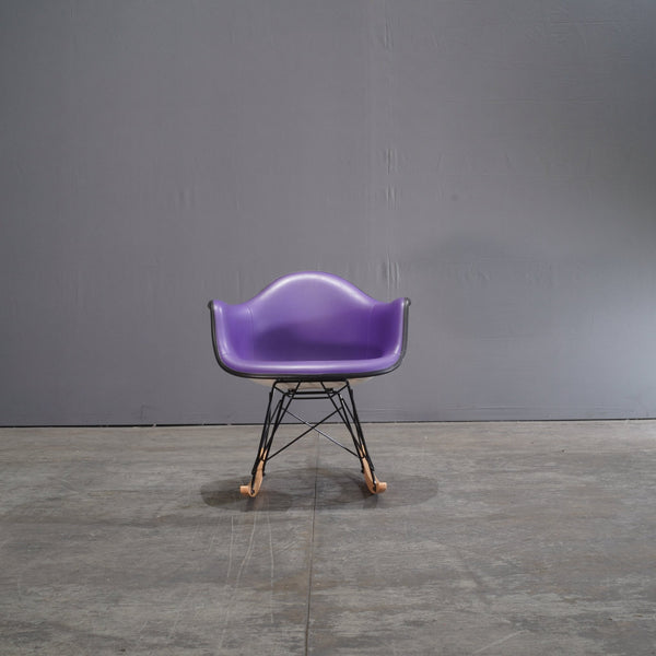 Vitra Rocking Armchair with Rod Base by Eames - REHAUS - Vitra