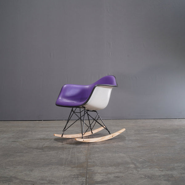 Vitra Rocking Armchair with Rod Base by Eames - REHAUS - Vitra